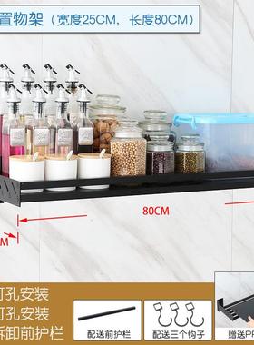 不生锈厨收AAH调房置物架烤炉箱微波壁挂架料架纳层架托架免钉免