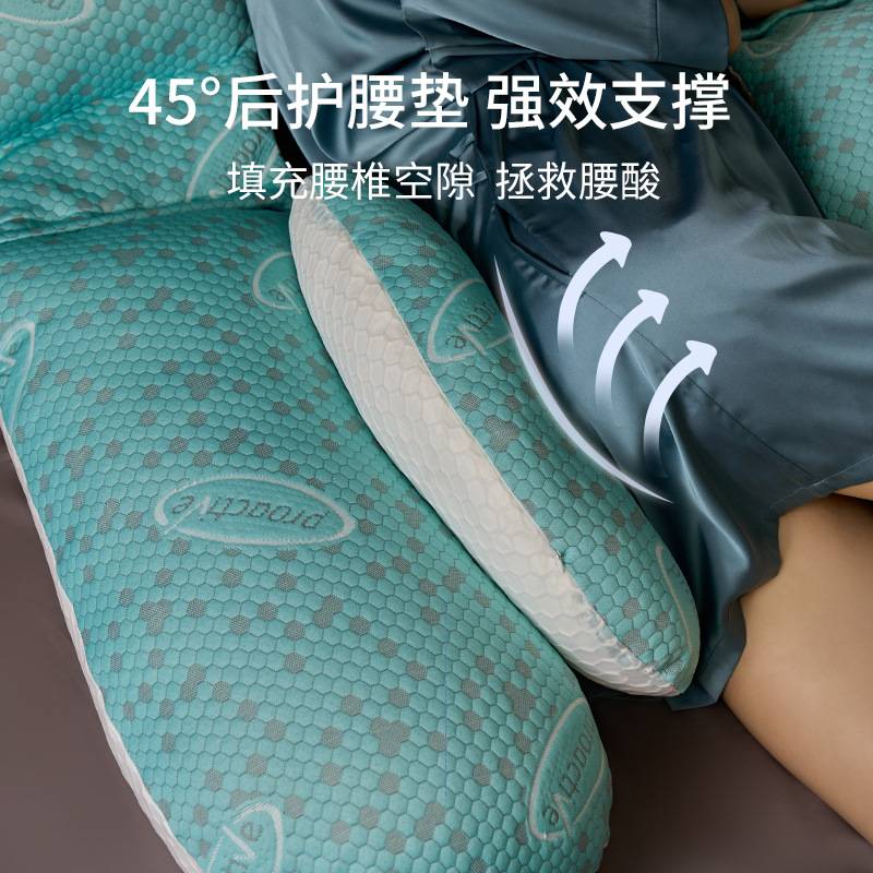 孕妇枕护腰侧睡枕托腹睡觉侧卧枕孕期长条靠抱枕头u型产妇U型枕