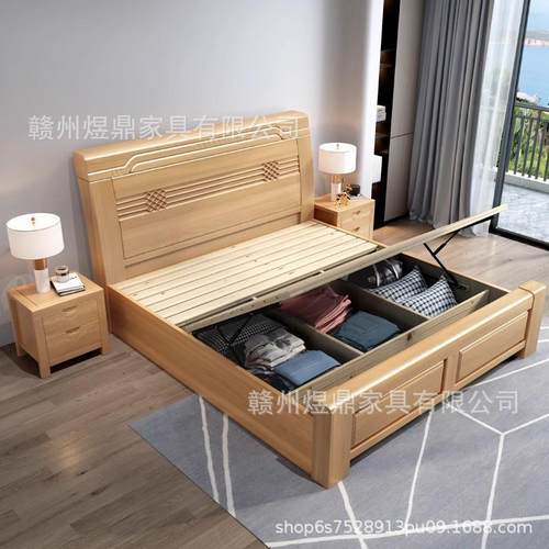 榉木全实木床1..8米现代约主卧A898#双人床储简大床15米工厂物直