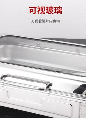NWB厚不锈钢助酒精炉布菲翻炉盖食物酒店保温餐具酒加店自餐炉