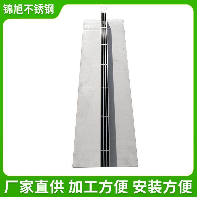 304不锈钢QDC线性排水弧沟广场厨1房水槽20缝隙式用U型形盖板,基础建材,排水沟槽/盖板,淘宝优惠券,粉丝福利购,淘宝优惠卷