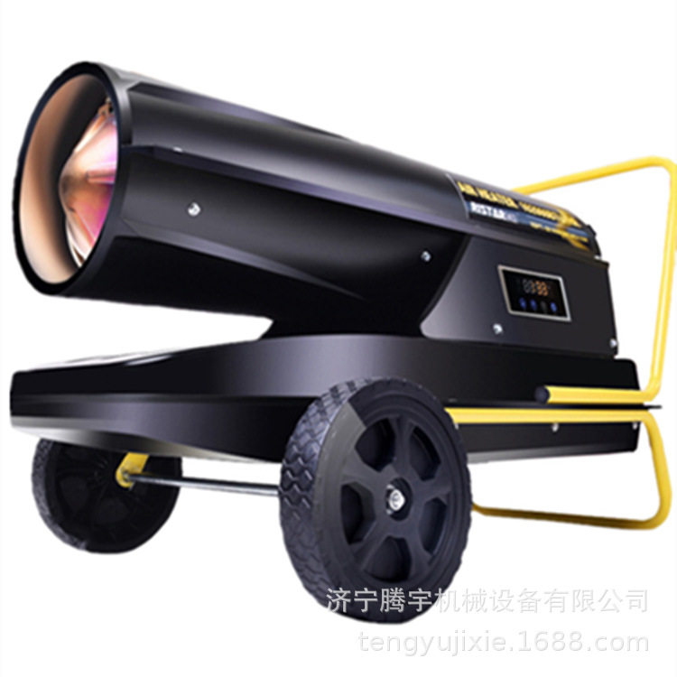 暖风机小型电动用工业用热风机多少钱台济宁可以移动暖风机