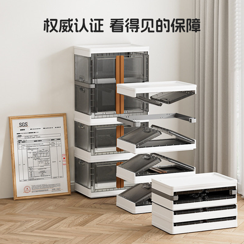 家用客厅玩具储物柜轻奢卧室衣服收纳箱塑料儿童衣柜折叠收纳柜