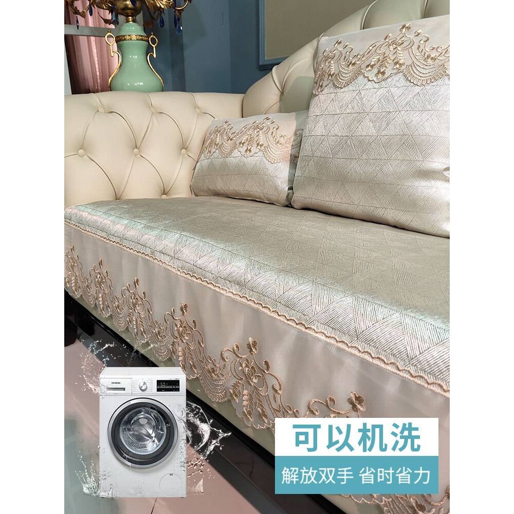 现代轻奢风沙发垫子高端四季通用防滑欧式皮坐垫套罩高档奢华夏季