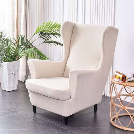 2TB0012025款老虎凳套织提花人沙单发套翼新背椅套热销针新品