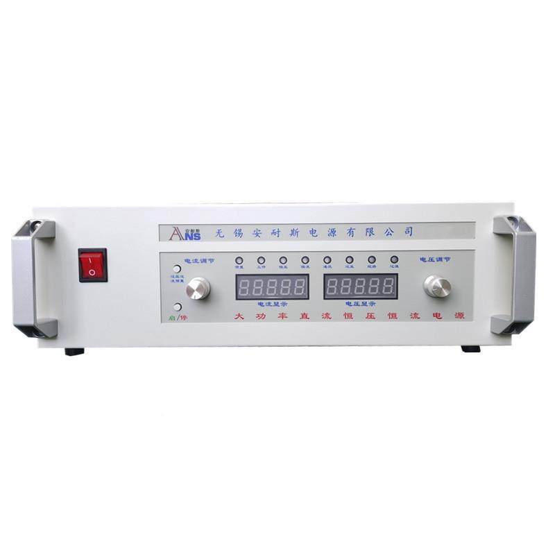 1-800V2A可调直流稳压电0源1001500A大功V率稳XJZ流电源750V700A