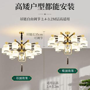 餐厅别墅新 2客厅吊灯现代中大气中国风205新款 式 朝下全铜中299式