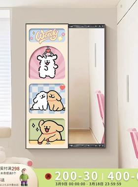 彩色线条小狗推拉全身LKA镜关玄关装饰画可穿闭隐藏式镜隐形衣子