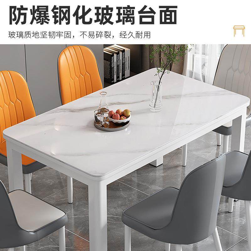 餐桌钢化玻璃家用小户型长方现代形简椅约吃饭桌见详情子经济客型