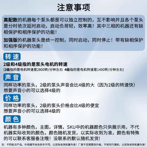 力彪空机工业级大型静压汽音修打气泵装修工喷漆木气泵空气压600W