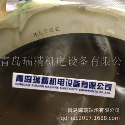 RHP 英制推力球轴承 XLT5E 内径127mm 外径165.1mm 厚度28.575mm