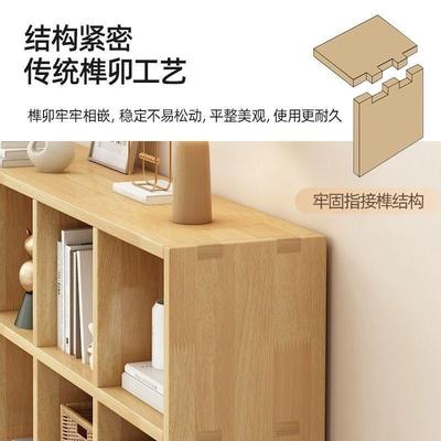 实木书简约架DSV儿童收纳多格子柜幼儿置物架储物柜家用格组合书园柜