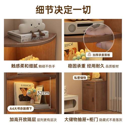 ?实木角柜转角柜三角置物柜子落地靠墙窄缝柜儿童家用书架简易