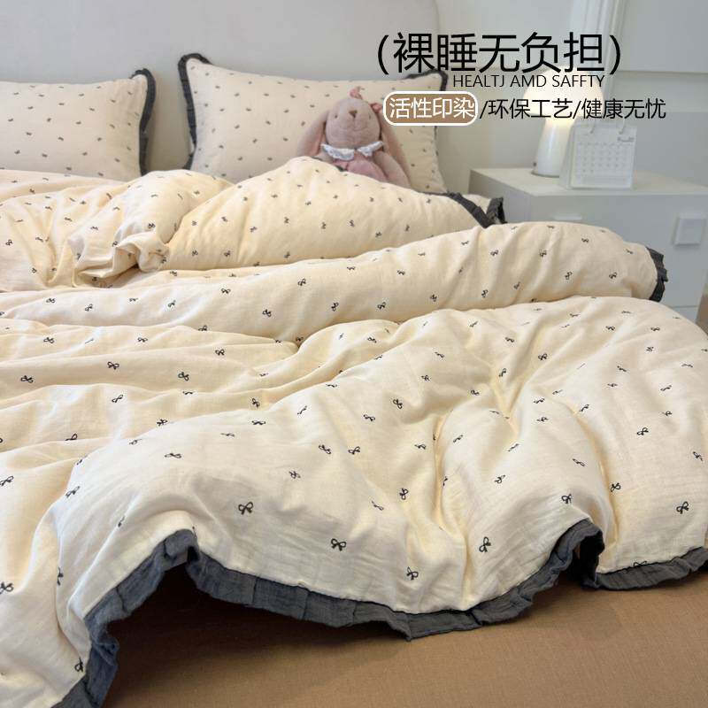A类法式床上用品四件套纯棉全棉双层纱被套床单夏床笠宿舍三件套4