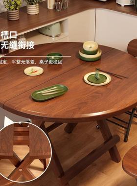 型折叠桌子多功能简摆摊便携折组易叠桌椅合家用圆KWM桌小户吃饭