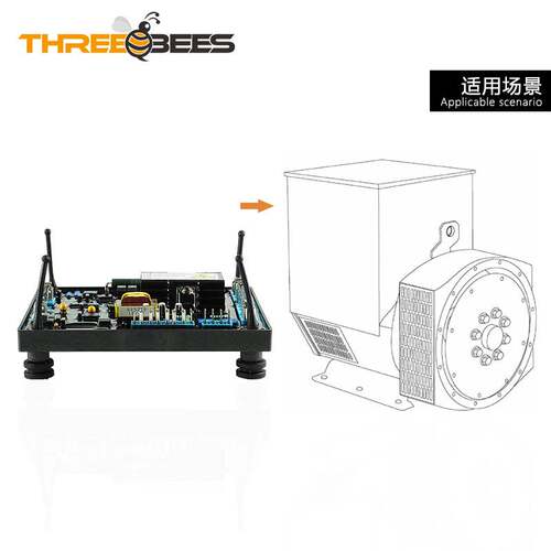 柴油发电机配件AVR MX341稳压板自动电压调节器E000-23412