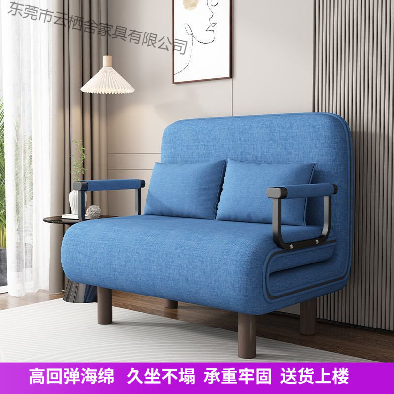 家用懒人沙发阳台沙发推拉折叠沙发床客厅小户型书房可两用单人床
