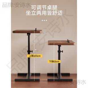 可移动床边桌升降折翻折升降叠电脑学生写字客厅沙发桌边桌几卧室用家书桌