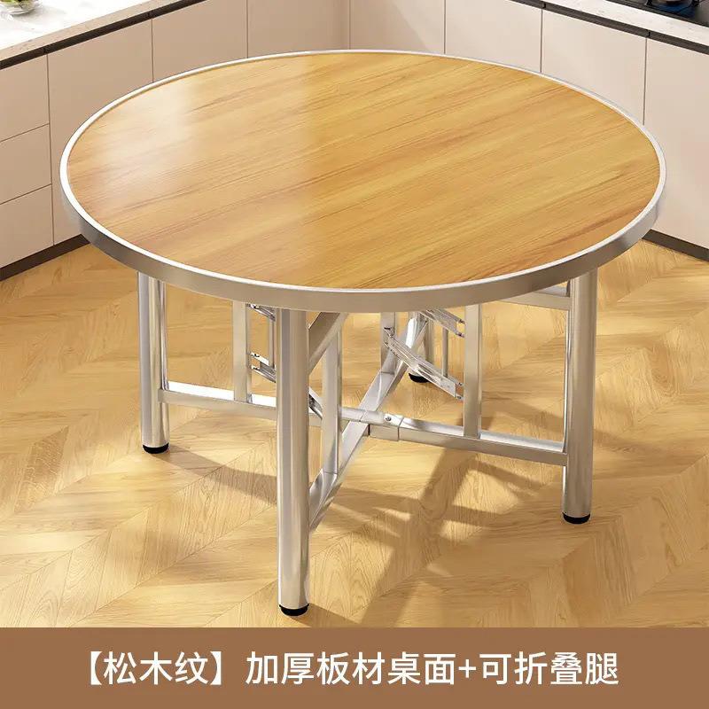 加厚大圆见详情桌实木餐饭桌大圆桌子宴席大村圆桌可折叠吃桌乡饭