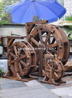 外鱼池田园防腐木水车别墅庭院水流池循UMT环户水摆室内件造景装