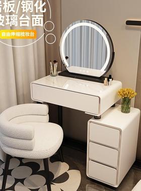 小户型妆梳妆台卧室72060cm现代简约202款5新奶油风轻奢一斗柜体化桌