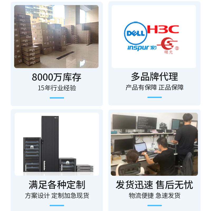 TL-SG1005P 5口poe交换机标准供电非网管型网络监控无线AP