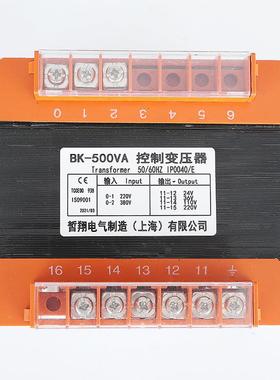单相机2床控制变压380v变20器v转211DCA0v36v4v12vBK5000w3000va