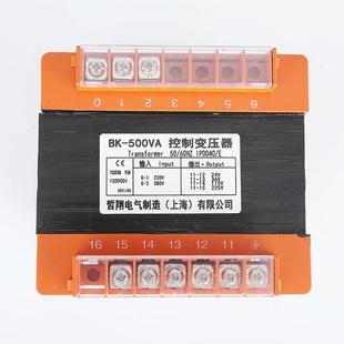 单相机2床控制变压380v变20器v转211DCA0v36v4v12vBK5000w3000va