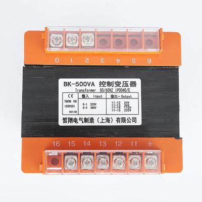 单相机2床控制变压380v变20器v转211DCA0v36v4v12vBK5000w3000va