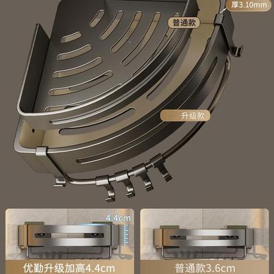 卫生间置物架转三角浴室所免打子孔壁ltao7151挂厕式角收纳挂架洗