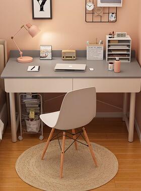 生电脑桌台式家用书简约办公桌桌室女生卧化妆桌简易WJS学写字小