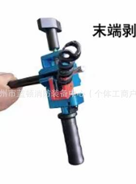 HBP-310 /320自适应手动剥皮器 开力KREE 电力专用 单人操作