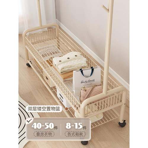 A动1挂0L衣架落地卧室衣架架可移带轮家用客厅简易衣帽室内F77T69