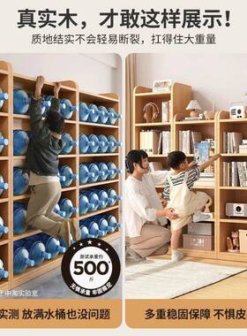 纯实木书落地置架一体靠墙柜子储物架儿童GFZ学生家用书柜物柜收