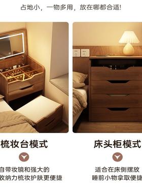 GWV梳妆台头小型柜卧室2你025新款镜子化妆桌收纳柜一床体书桌迷