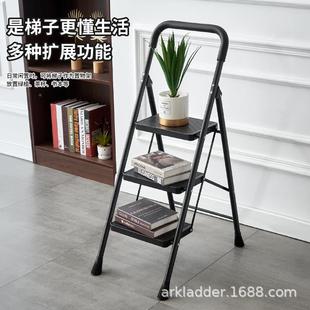 家字用梯子叠多功能伸缩加厚室内人梯折楼梯小型FIA携便四步登高