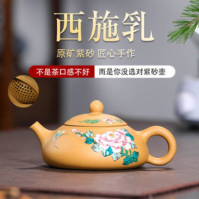 宜兴原矿墨绿泥手工紫砂壶球孔内壁章茶壶民国绿泥东坡石瓢