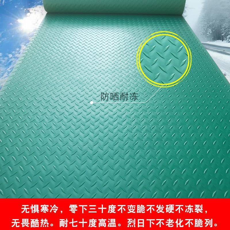 pc防滑地垫简byir6834约加垫厚防料水塑地毯楼梯走廊室v内满铺垫
