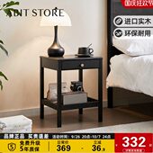 爱必居实木小型床头柜客厅边柜卧室置物柜家用床头高级简约柜子