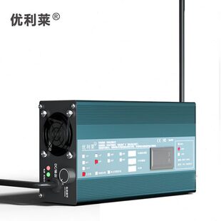 锂电池快充电器Nzmix铅酸电池新国标48V72V88.2V52V 60V100Ah三元