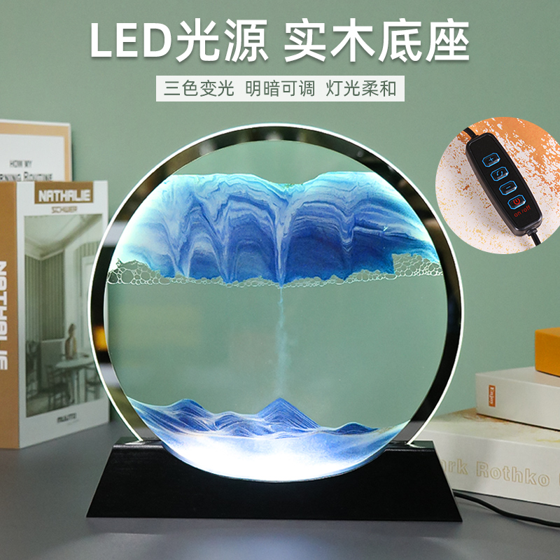 流沙画沙漏摆件客厅创意解压3d立体小夜J灯家居艺术装饰品生日礼