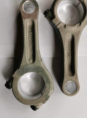 汽油发电机配件R670:10kw12kw座驾式抹光机昊诚CH670连杆