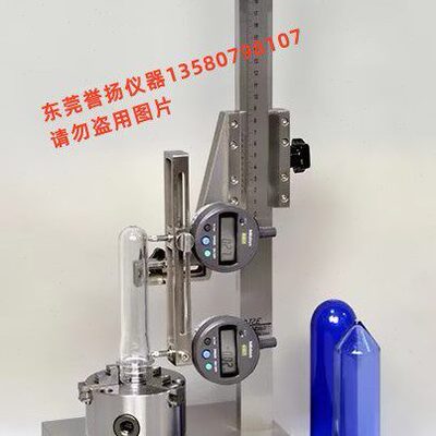 GB12415瓶胚垂直度测试仪 酒瓶垂直偏差测量仪 瓶罐垂直度检测仪