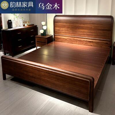 乌金木实木床.米全实木北欧轻奢双人婚床主卧家用现代简约大床