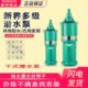 新界干式 抽水泵220V农田灌溉农用家用潜水泵井用取水高扬程QD水泵