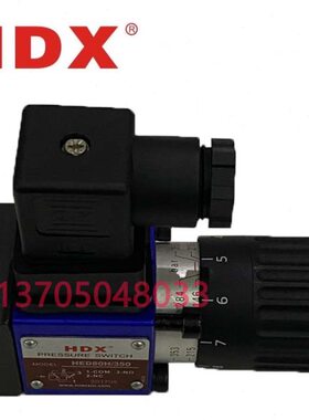 HDX台湾海德信 HED80H-350/200/50 压力开关HED80H/A/P压力继电器