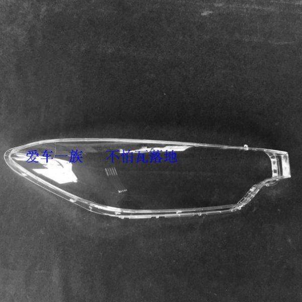 起亚K3大灯灯罩K3大灯透明塑料壳K3大灯玻璃罩全新PC工程塑胶外壳,汽车零部件/养护/美容/维保,汽车灯罩,淘宝优惠券,粉丝福利购,淘宝优惠卷