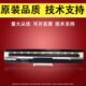 新北洋全新BTP 2300 2300E 300dpi点 Plus热敏 2100E打印头 适用