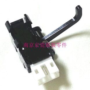 4030 5035 9520DN 京瓷 进纸传感器 9120 全新原装 5530