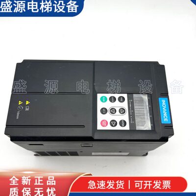 汇川变频器MD290T0.7G/1.1PB 1.5 2.2 3.7 5.5 7.5 11 15 18.5KW